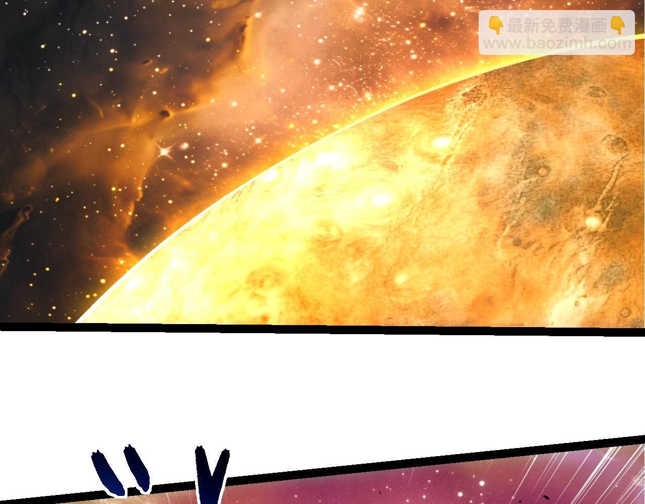 從大樹開始的進化 - 第427話 倒計時兩個月(3/3) - 3