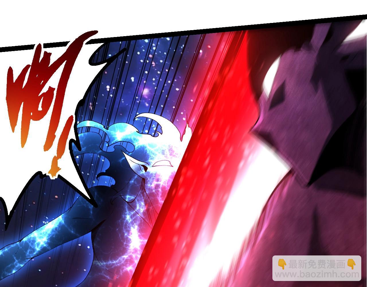 從大樹開始的進化 - 第427話 倒計時兩個月(1/3) - 4