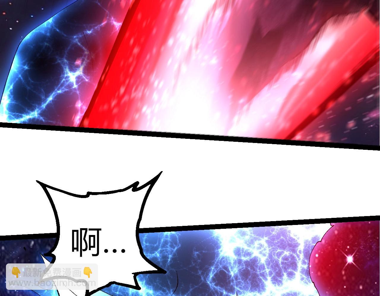 從大樹開始的進化 - 第427話 倒計時兩個月(1/3) - 5