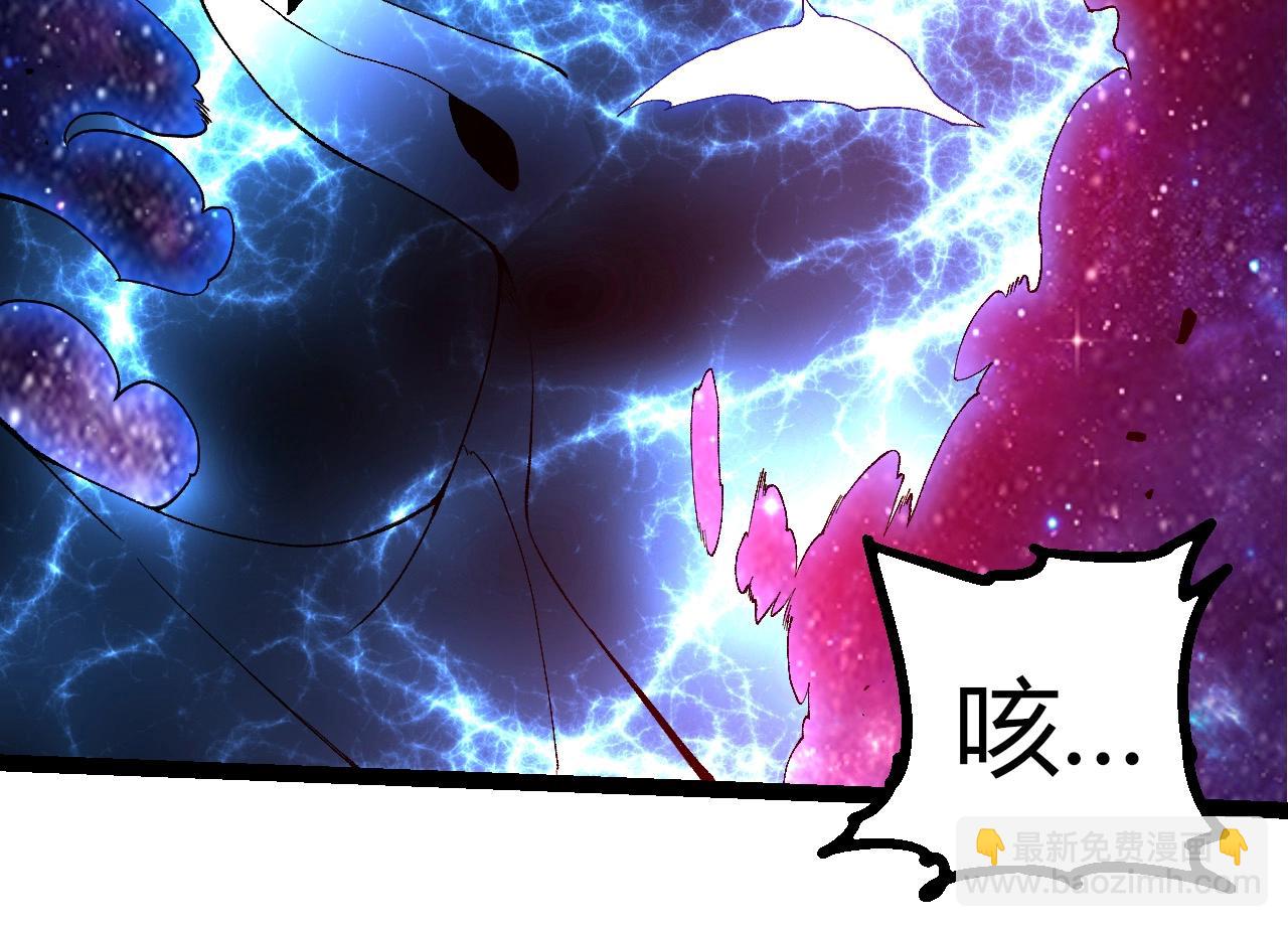 從大樹開始的進化 - 第427話 倒計時兩個月(1/3) - 6