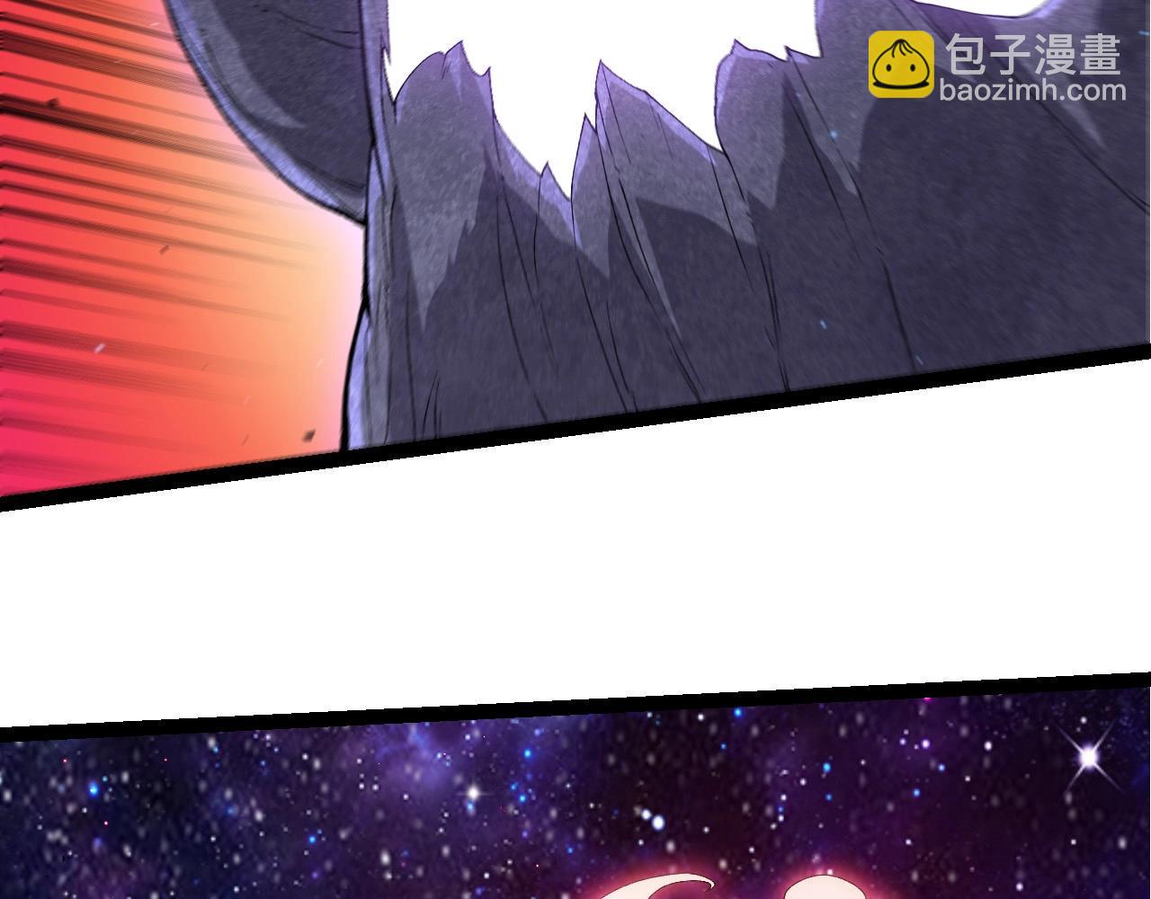 從大樹開始的進化 - 第427話 倒計時兩個月(1/3) - 8