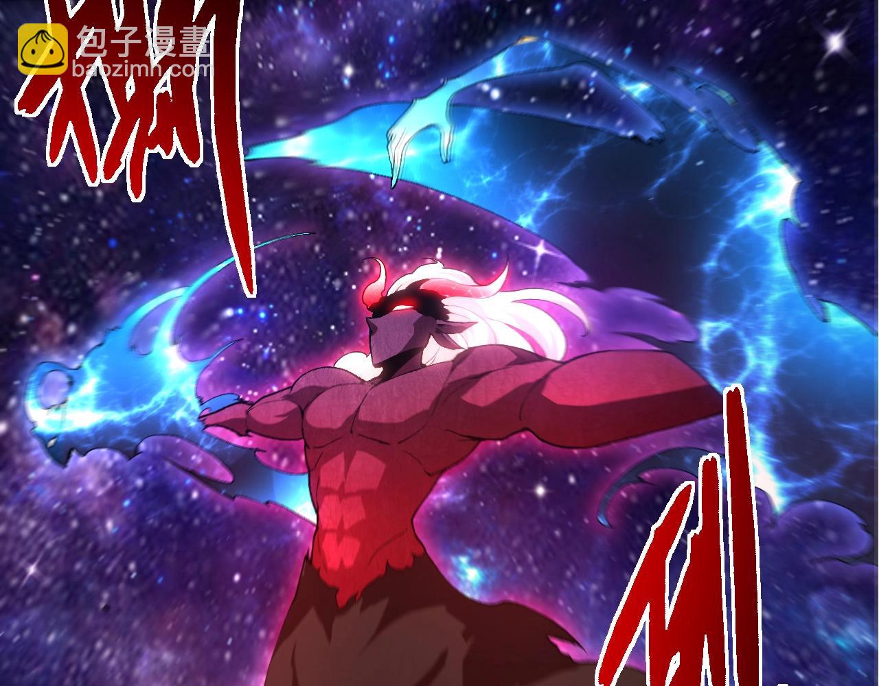 從大樹開始的進化 - 第427話 倒計時兩個月(1/3) - 6