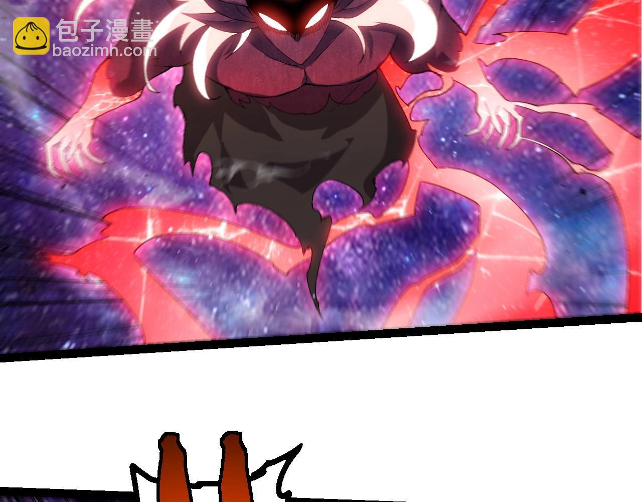 從大樹開始的進化 - 第427話 倒計時兩個月(1/3) - 4