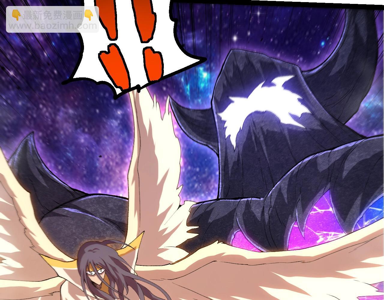 從大樹開始的進化 - 第427話 倒計時兩個月(1/3) - 5