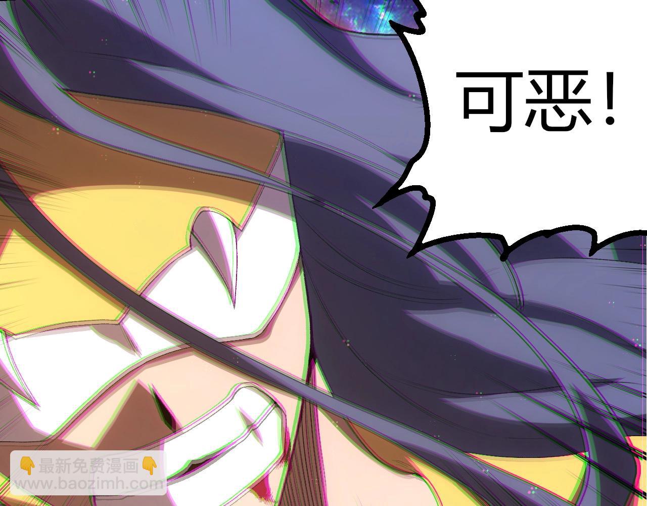 從大樹開始的進化 - 第427話 倒計時兩個月(1/3) - 7