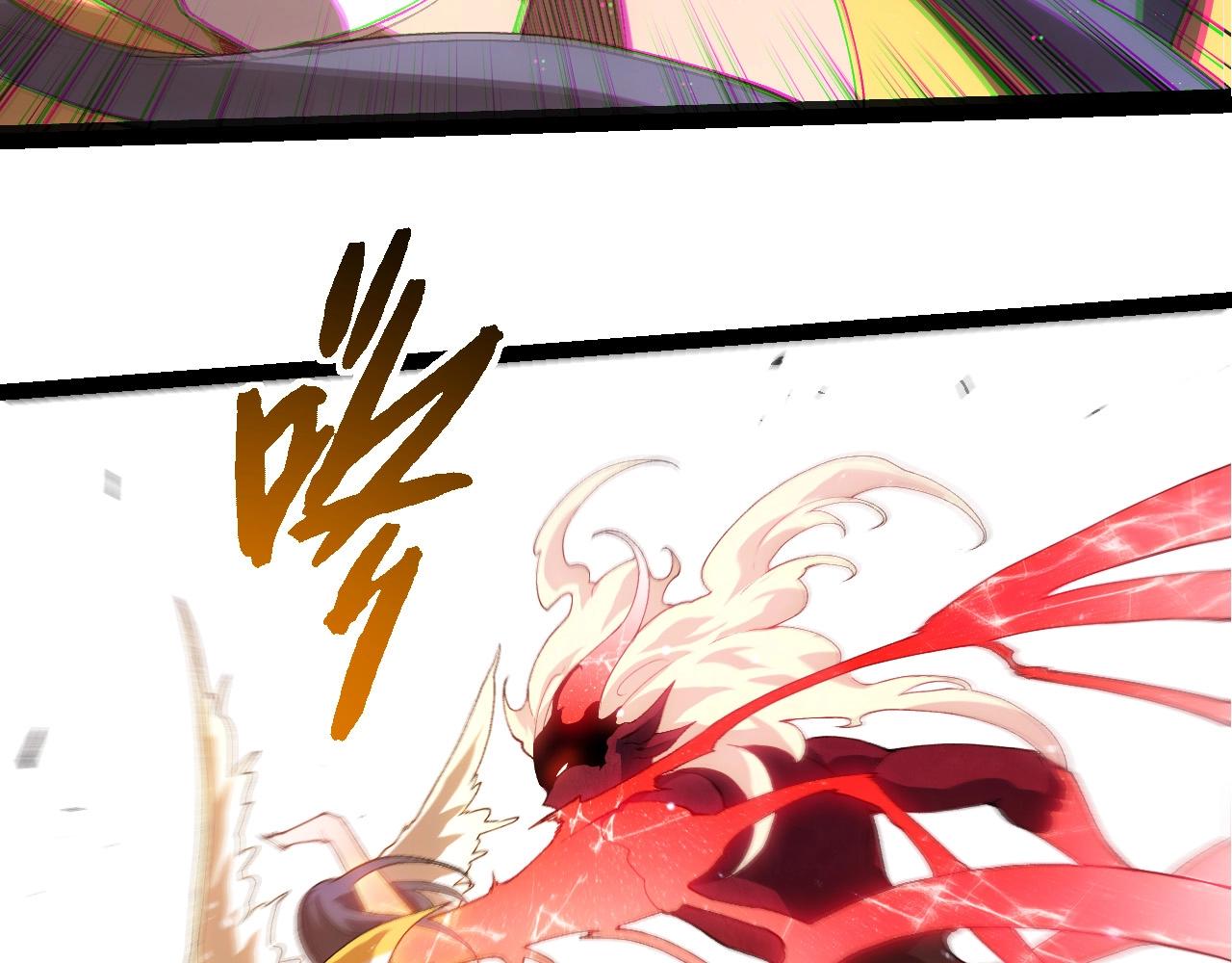 從大樹開始的進化 - 第427話 倒計時兩個月(1/3) - 8