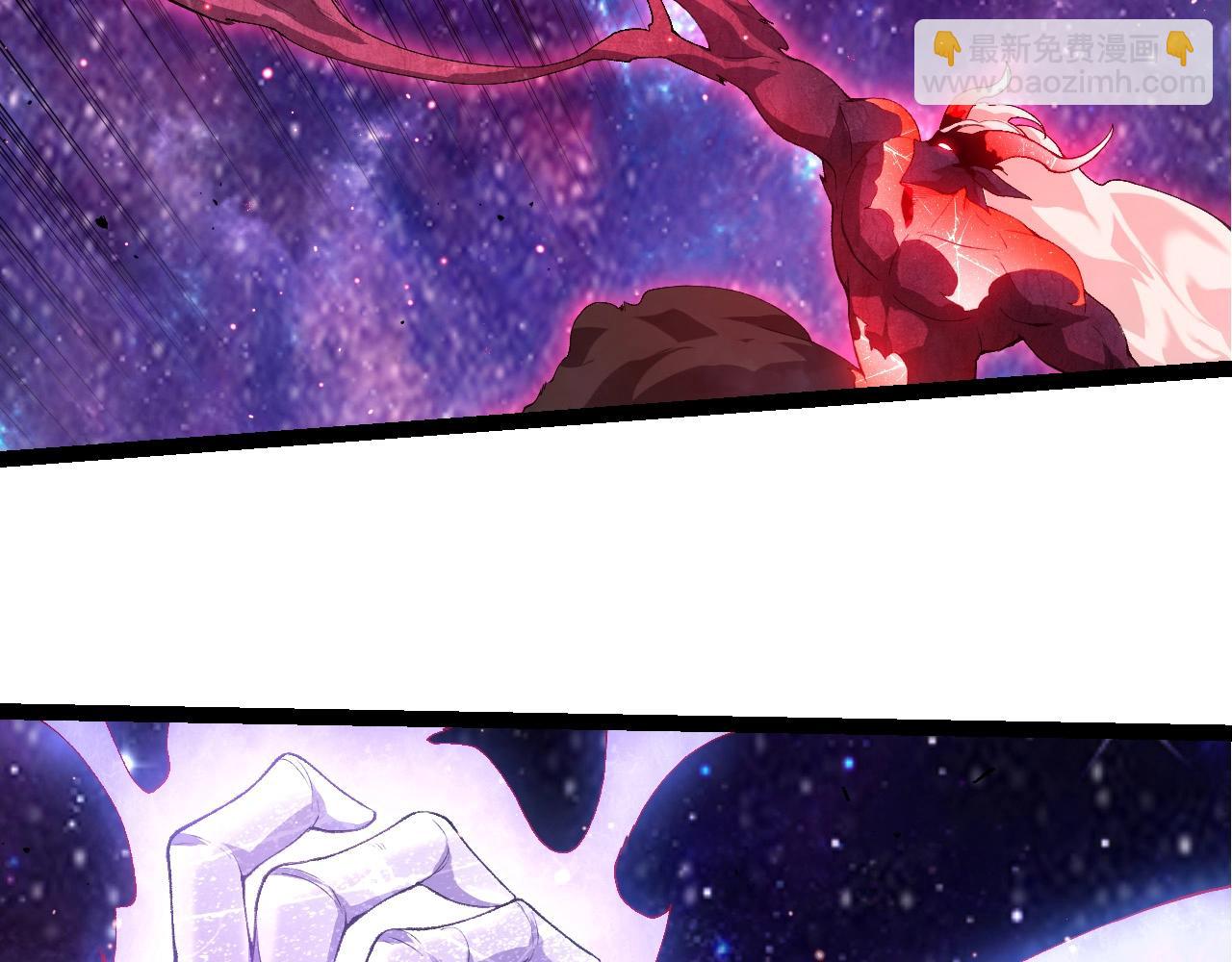 從大樹開始的進化 - 第427話 倒計時兩個月(1/3) - 1