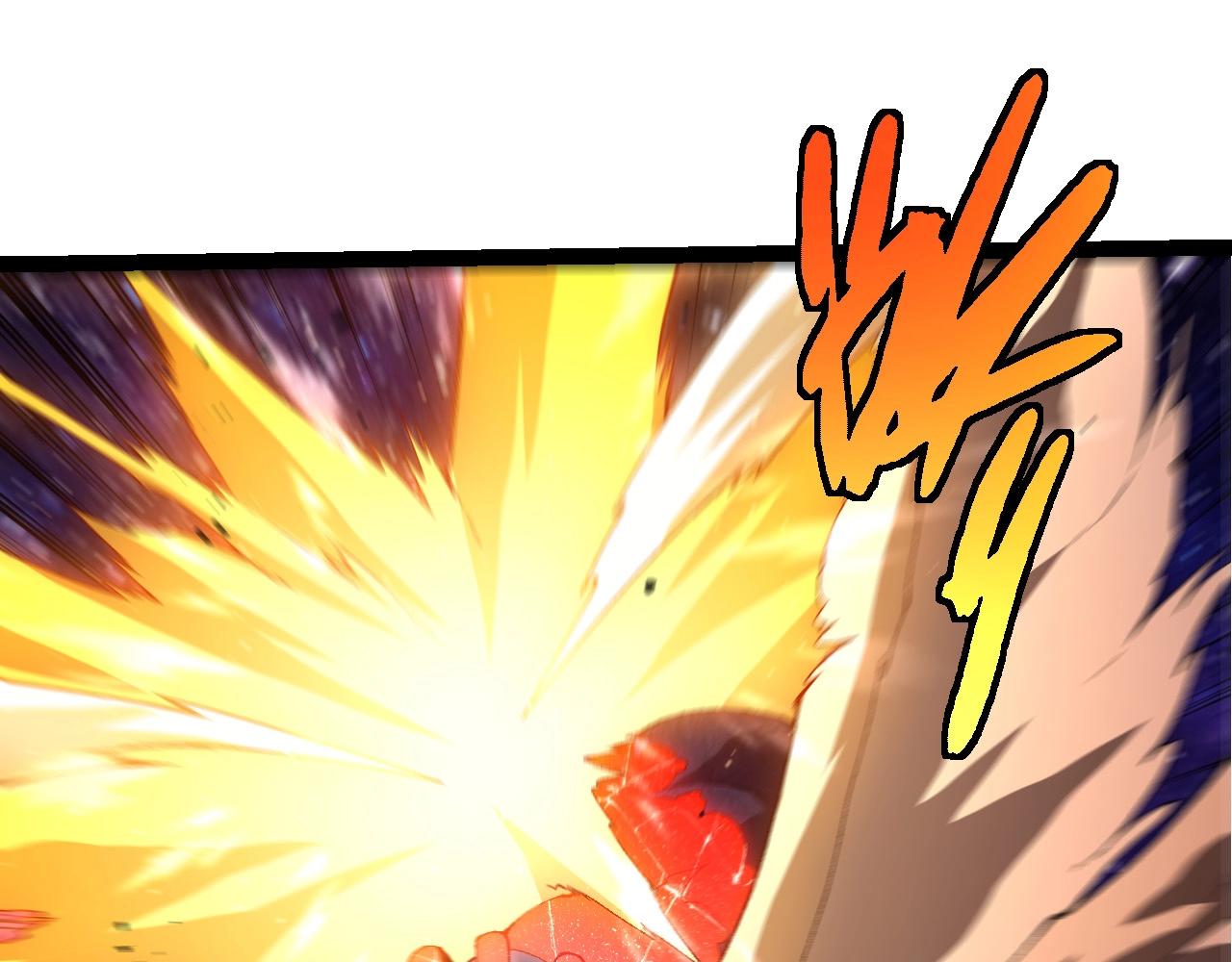 從大樹開始的進化 - 第427話 倒計時兩個月(1/3) - 5