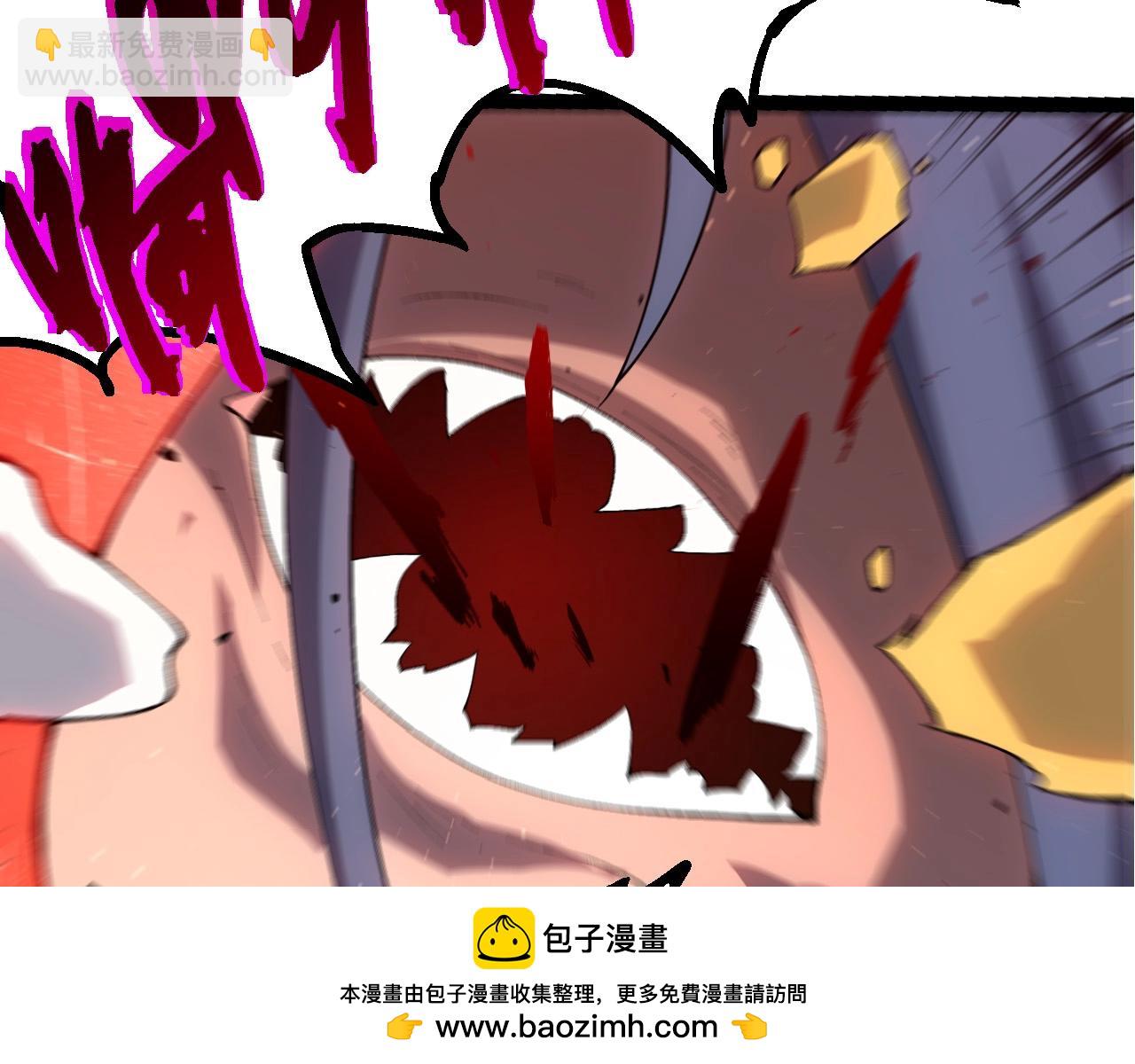 從大樹開始的進化 - 第427話 倒計時兩個月(1/3) - 2