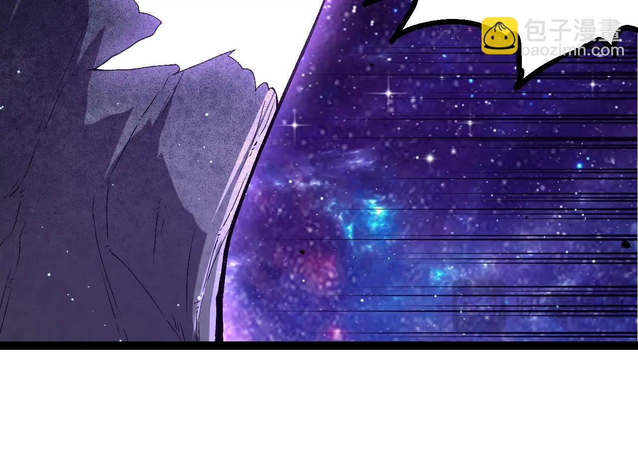 從大樹開始的進化 - 第427話 倒計時兩個月(2/3) - 8