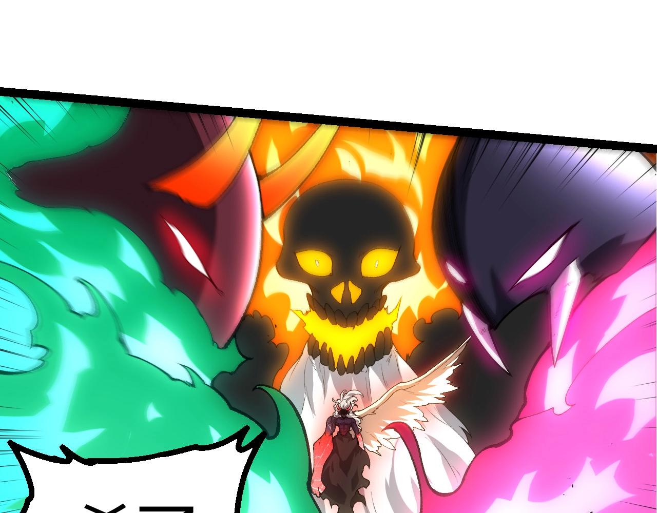 從大樹開始的進化 - 第427話 倒計時兩個月(2/3) - 1