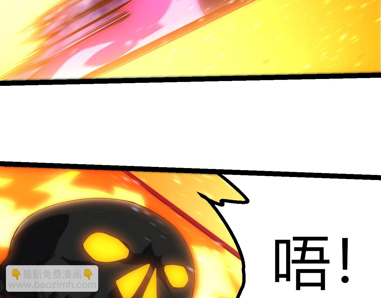 從大樹開始的進化 - 第427話 倒計時兩個月(2/3) - 1