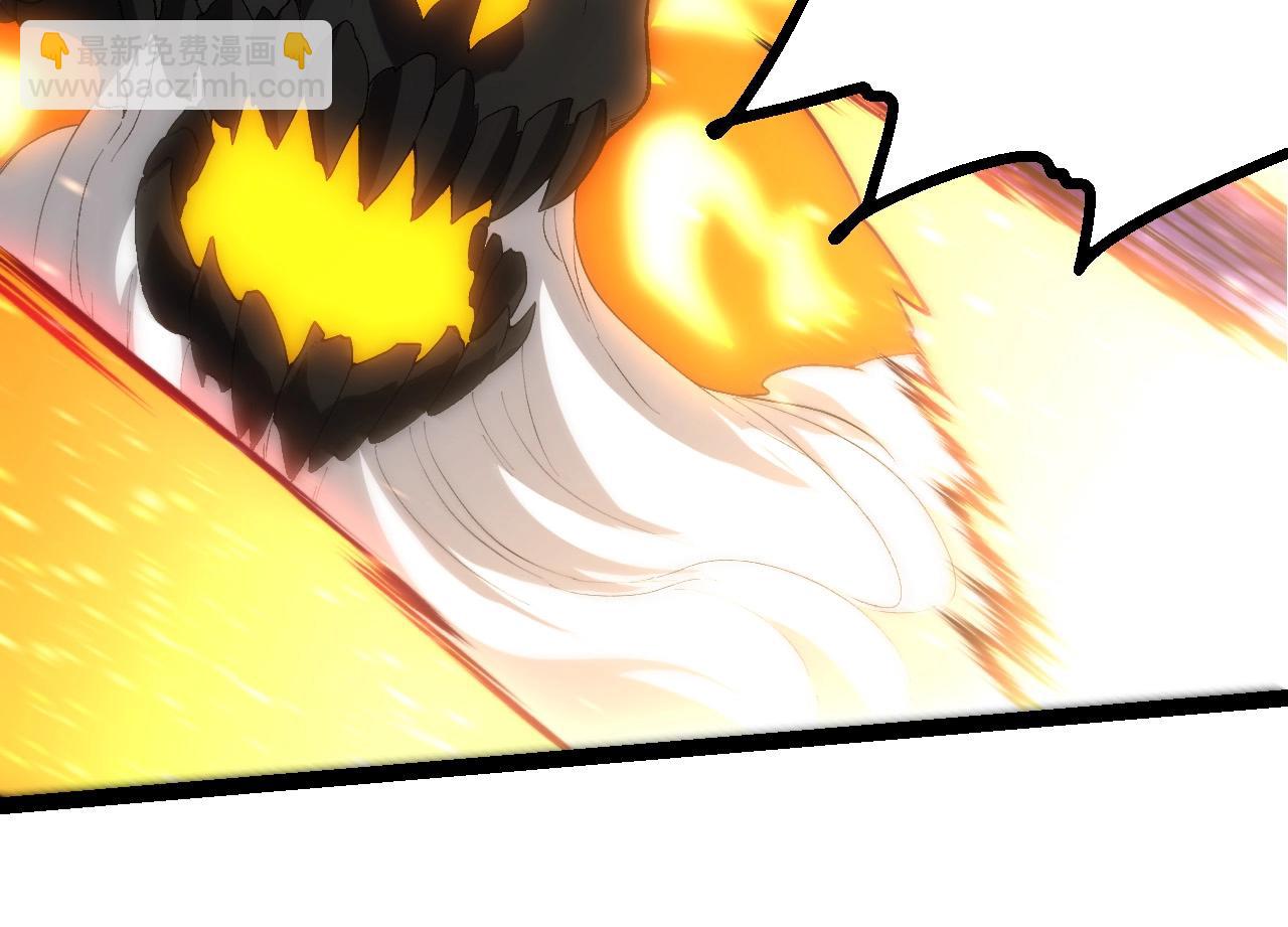 從大樹開始的進化 - 第427話 倒計時兩個月(2/3) - 2