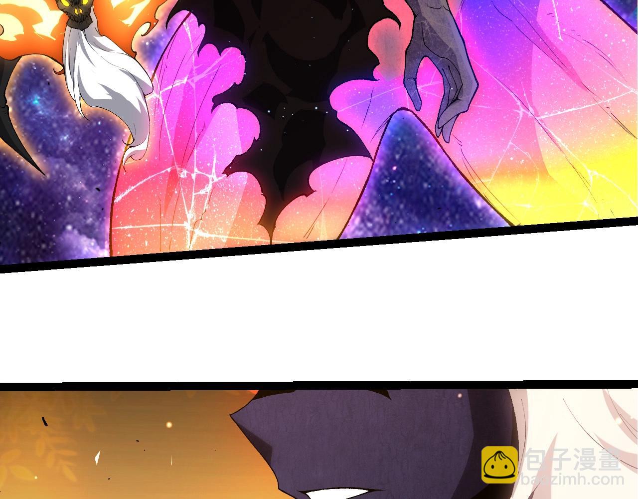 從大樹開始的進化 - 第427話 倒計時兩個月(2/3) - 6