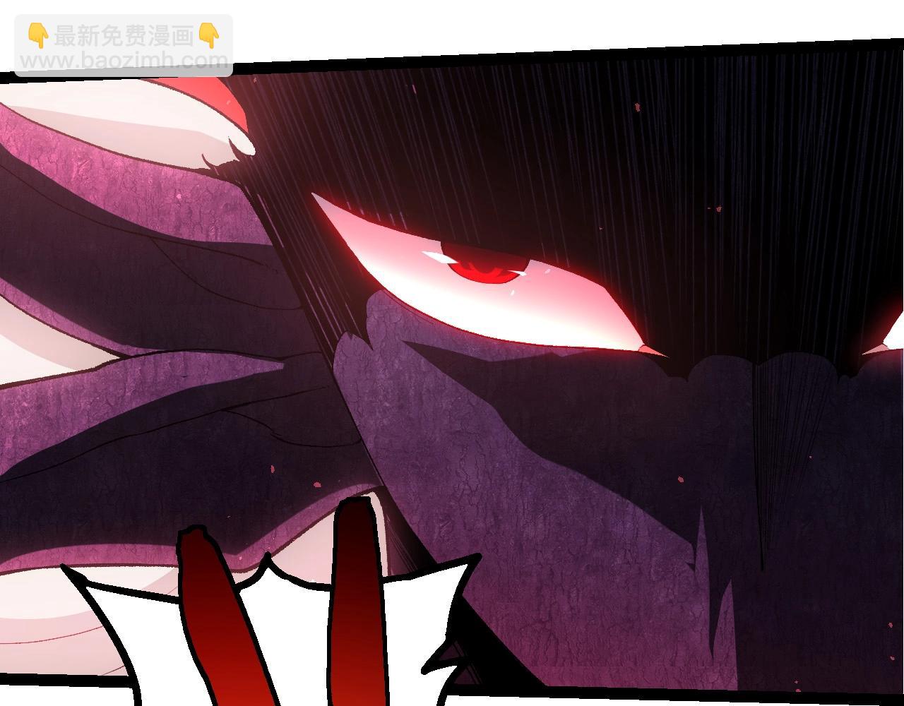 從大樹開始的進化 - 第427話 倒計時兩個月(1/3) - 7