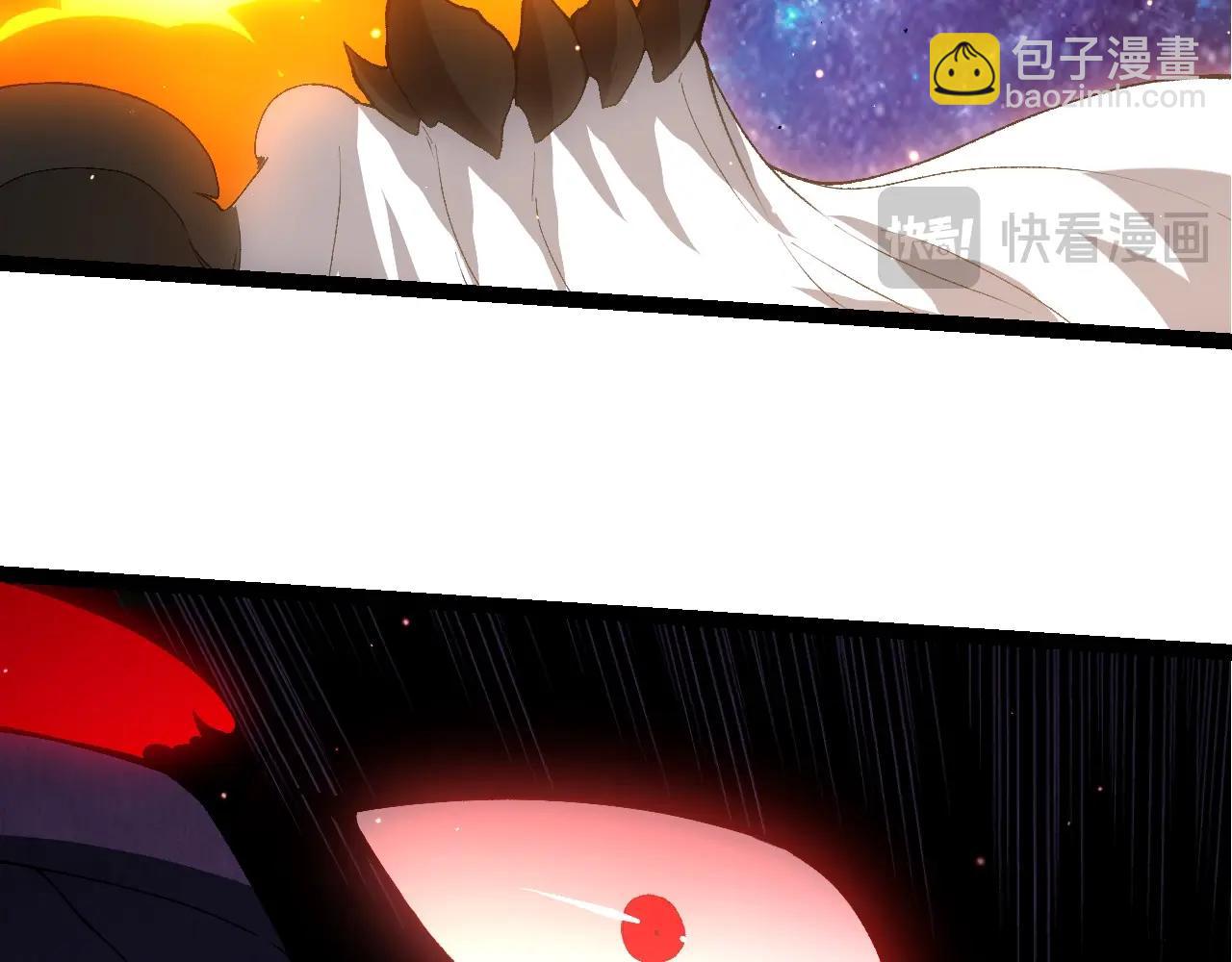 從大樹開始的進化 - 第427話 倒計時兩個月(2/3) - 8