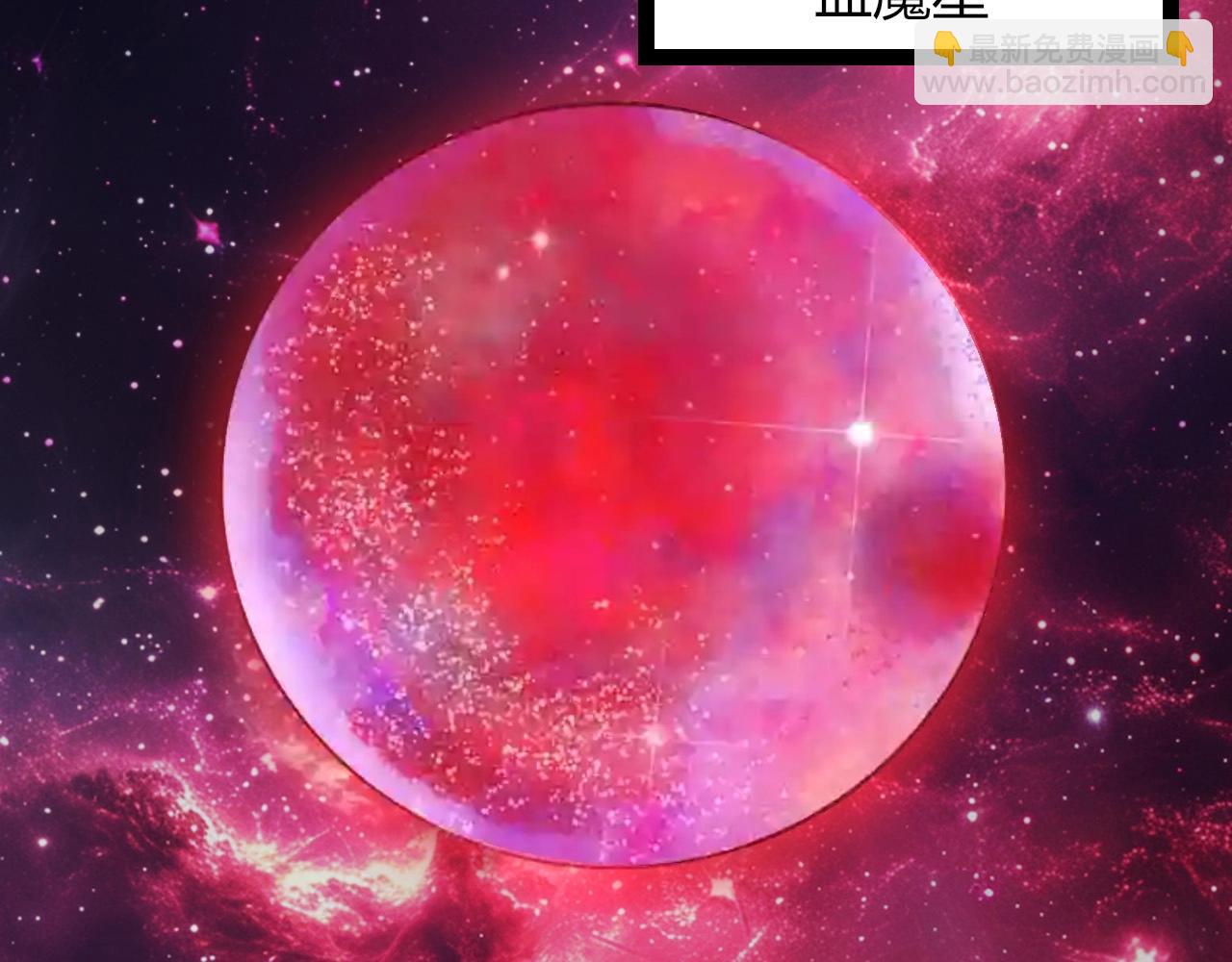 從大樹開始的進化 - 第427話 倒計時兩個月(2/3) - 2