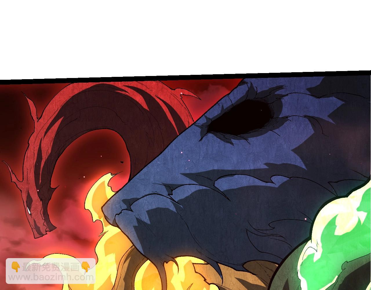 從大樹開始的進化 - 第427話 倒計時兩個月(2/3) - 7