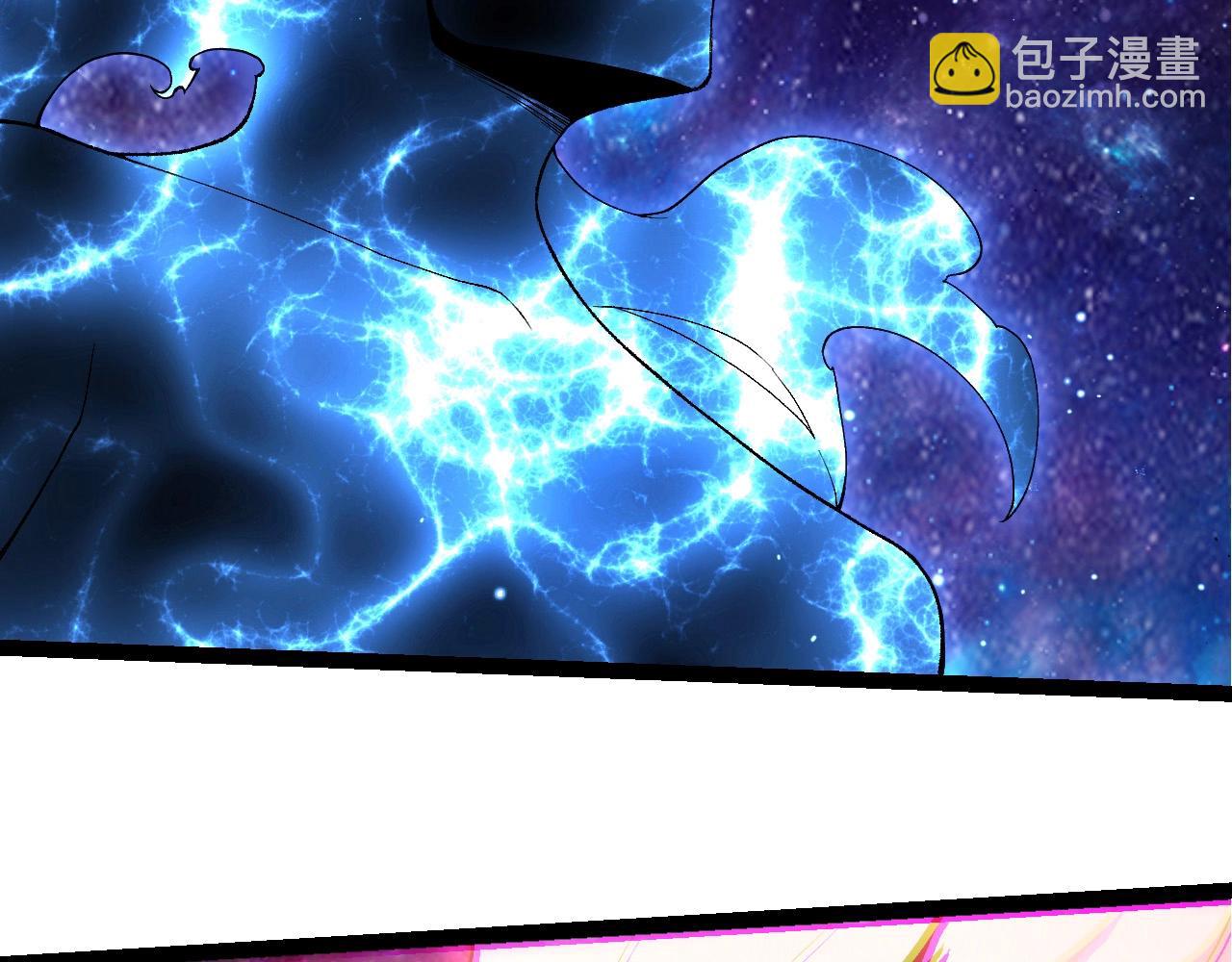 從大樹開始的進化 - 第427話 倒計時兩個月(1/3) - 1