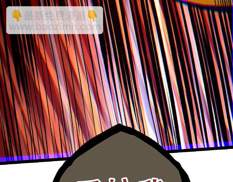 從大樹開始的進化 - 第46話 變異之後的千琴(3/3) - 1