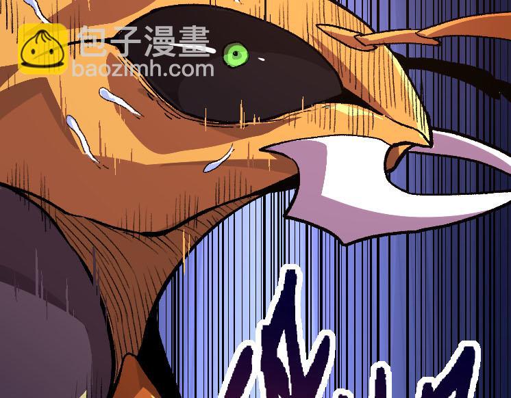 從大樹開始的進化 - 第46話 變異之後的千琴(3/3) - 3