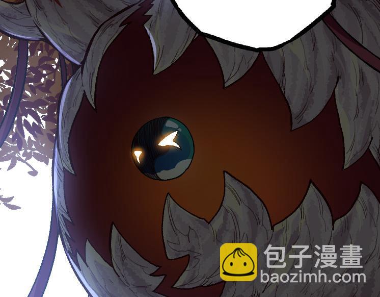 從大樹開始的進化 - 第46話 變異之後的千琴(3/3) - 1