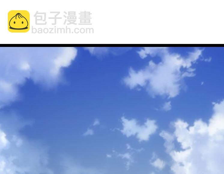 從大樹開始的進化 - 第46話 變異之後的千琴(3/3) - 1