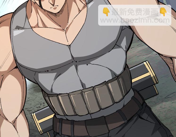 從大樹開始的進化 - 第46話 變異之後的千琴(3/3) - 5