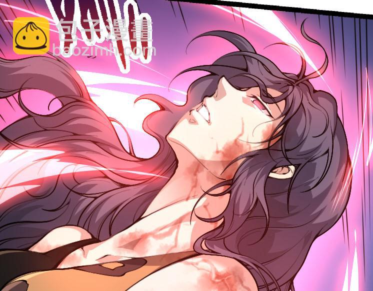 從大樹開始的進化 - 第46話 變異之後的千琴(1/3) - 5