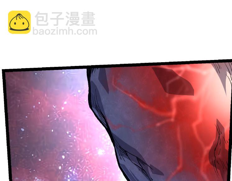 從大樹開始的進化 - 第46話 變異之後的千琴(1/3) - 1