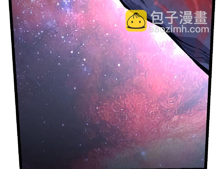 從大樹開始的進化 - 第46話 變異之後的千琴(1/3) - 2