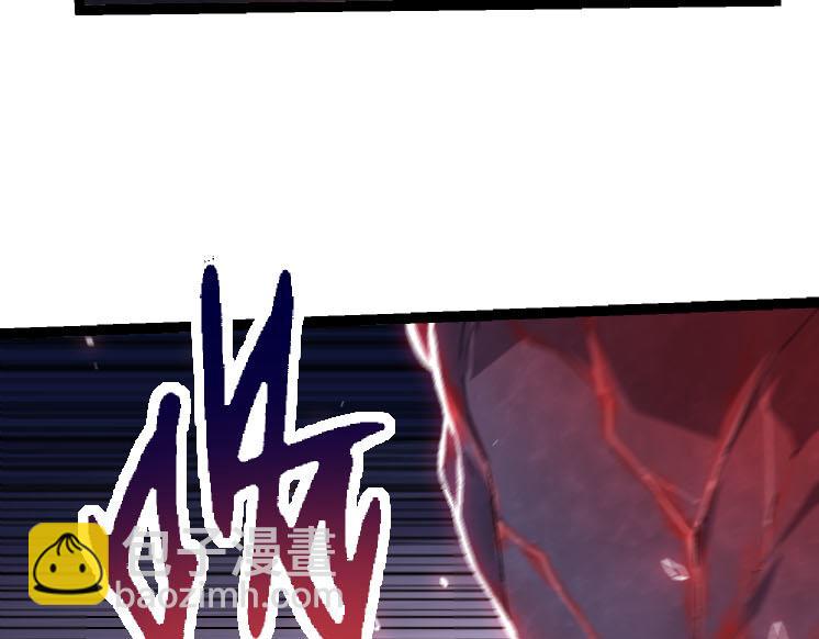 從大樹開始的進化 - 第46話 變異之後的千琴(1/3) - 3