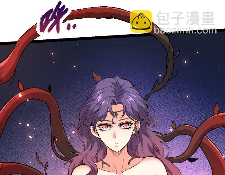 從大樹開始的進化 - 第46話 變異之後的千琴(1/3) - 6