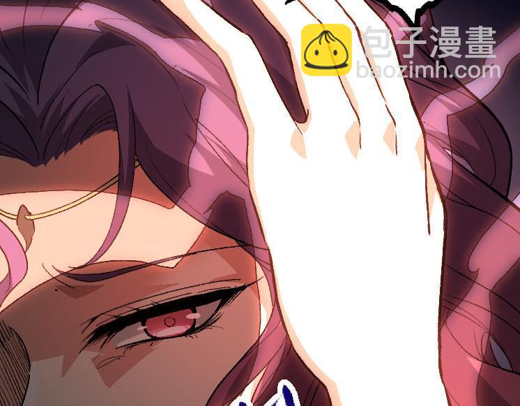 從大樹開始的進化 - 第46話 變異之後的千琴(1/3) - 7