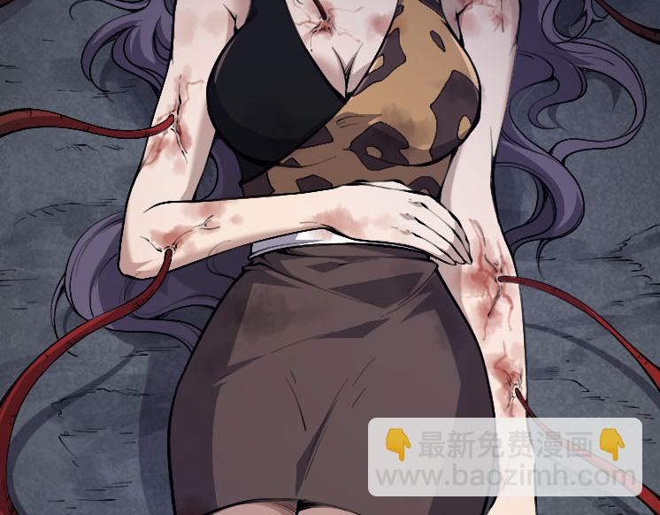 從大樹開始的進化 - 第46話 變異之後的千琴(1/3) - 6