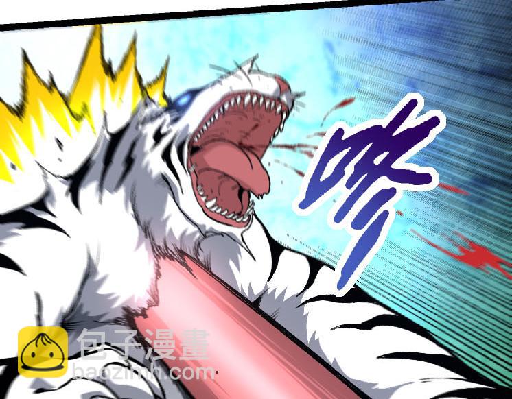 從大樹開始的進化 - 第46話 變異之後的千琴(2/3) - 6