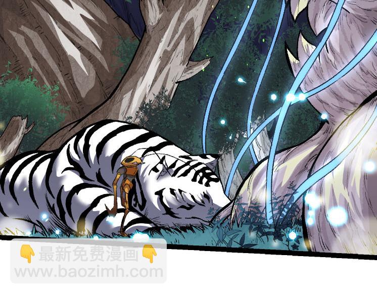 從大樹開始的進化 - 第46話 變異之後的千琴(2/3) - 2