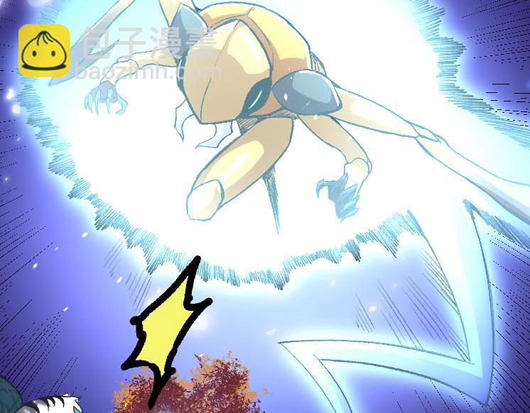 從大樹開始的進化 - 第46話 變異之後的千琴(2/3) - 4