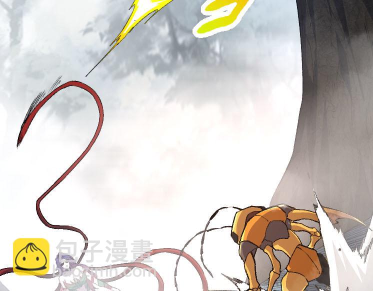 從大樹開始的進化 - 第46話 變異之後的千琴(2/3) - 7