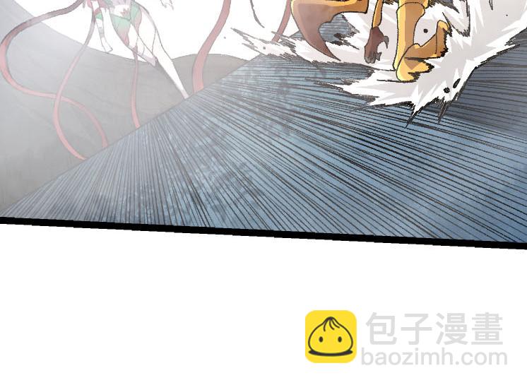 從大樹開始的進化 - 第46話 變異之後的千琴(2/3) - 8