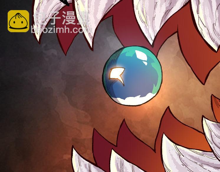 從大樹開始的進化 - 第46話 變異之後的千琴(2/3) - 2