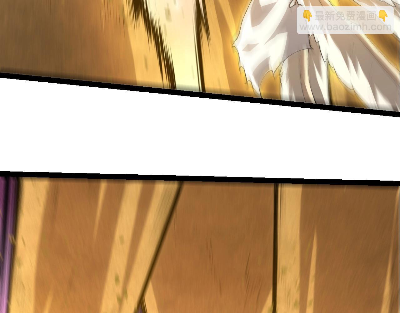 從大樹開始的進化 - 第429話 四大天使(1/3) - 2