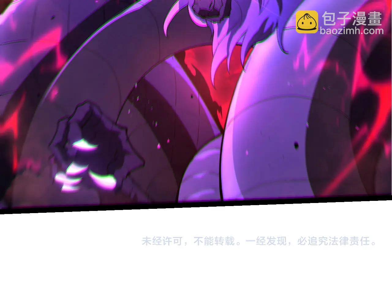 從大樹開始的進化 - 第429話 四大天使(3/3) - 2