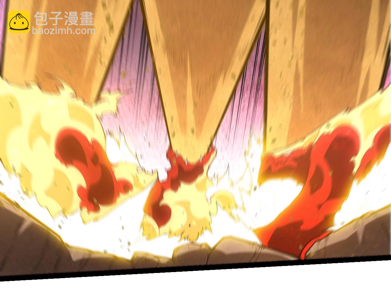 從大樹開始的進化 - 第429話 四大天使(1/3) - 3