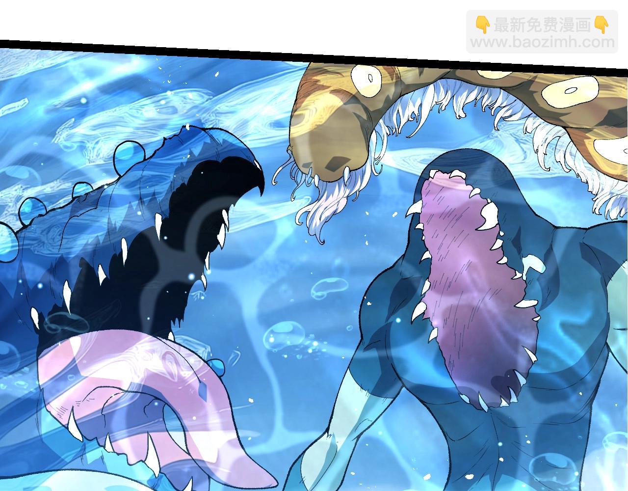 從大樹開始的進化 - 第429話 四大天使(1/3) - 4