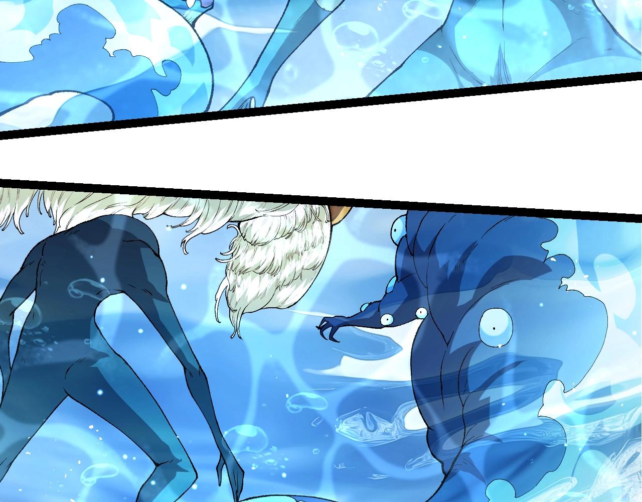 從大樹開始的進化 - 第429話 四大天使(1/3) - 5