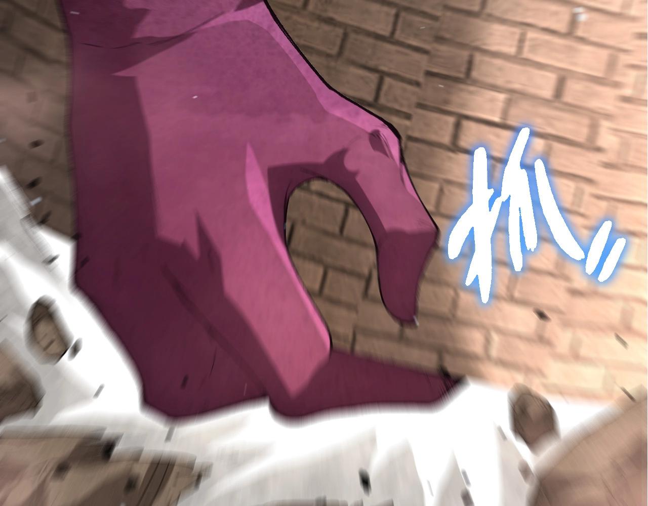 從大樹開始的進化 - 第429話 四大天使(1/3) - 3