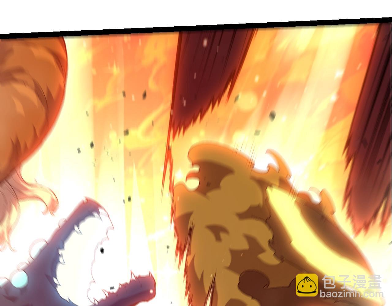 從大樹開始的進化 - 第429話 四大天使(1/3) - 3