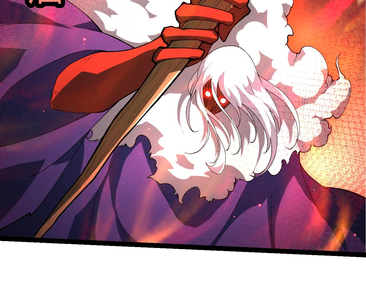 從大樹開始的進化 - 第429話 四大天使(1/3) - 5