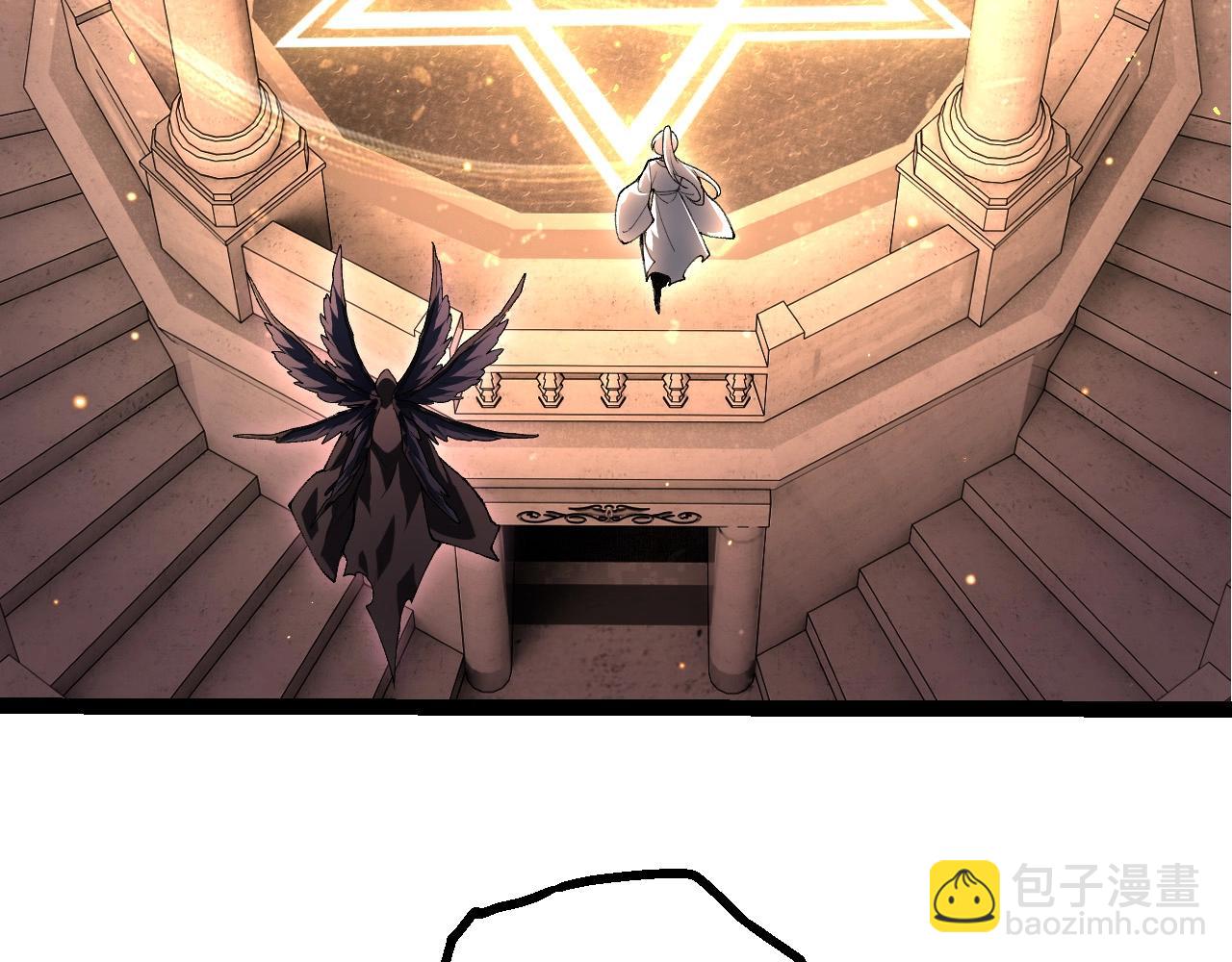 從大樹開始的進化 - 第429話 四大天使(1/3) - 4